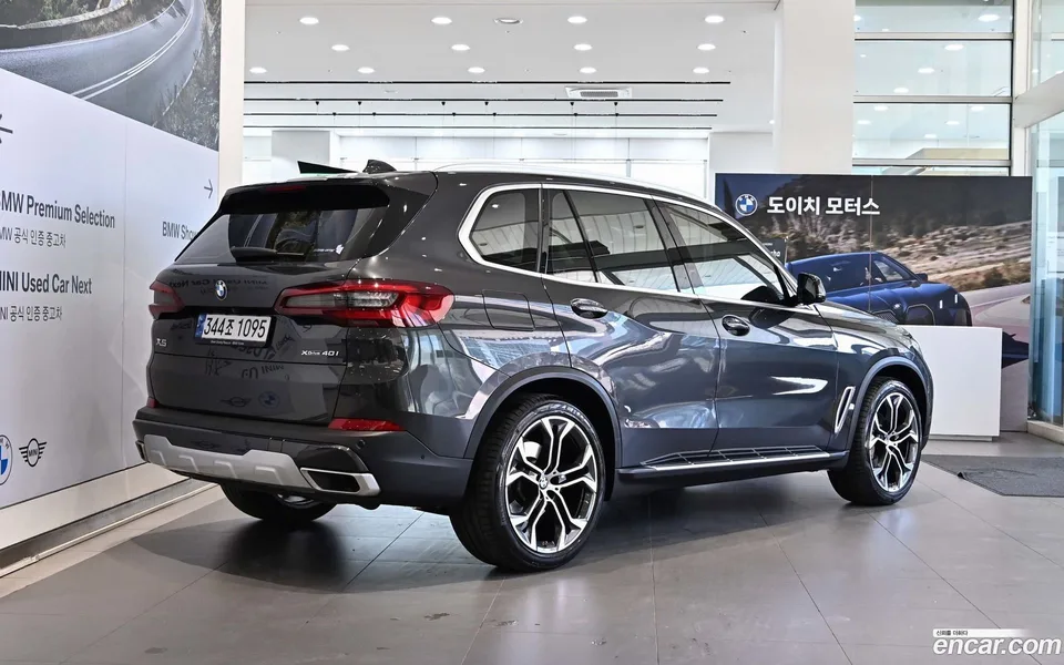 BMW X5 xDrive 40i xLine 2022 — миниатюра 2