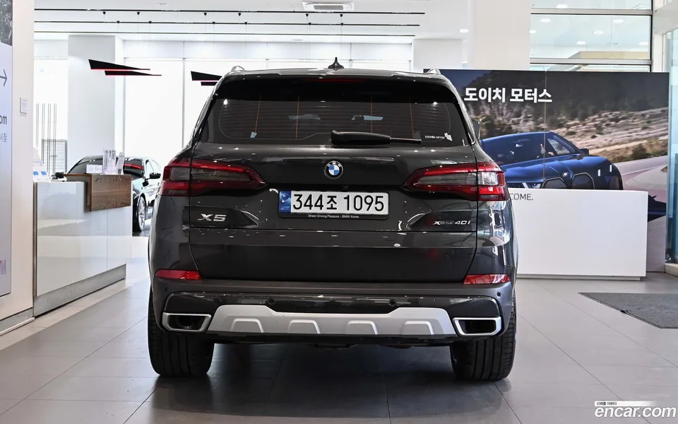 BMW X5 xDrive 40i xLine 2022 — миниатюра 4
