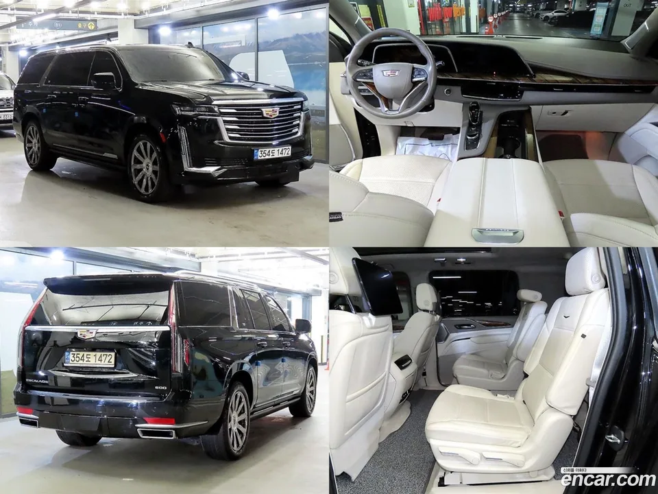 Cadillac Escalade 6.2 ESV 2022 — фото 1, купить с доставкой в Москву