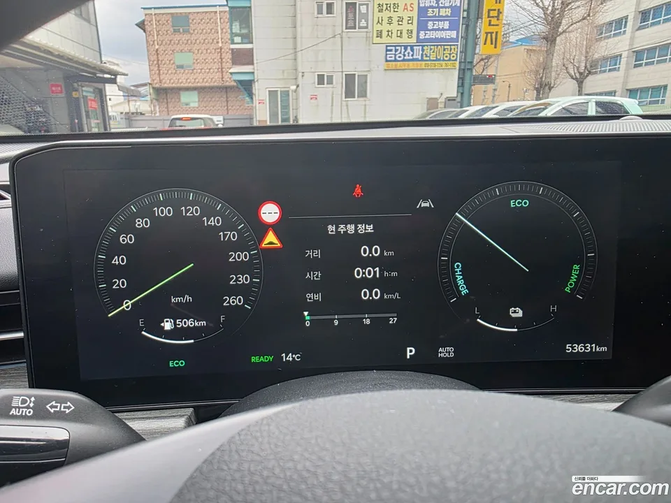 Kia K5 Hybrid 2024 — миниатюра 5