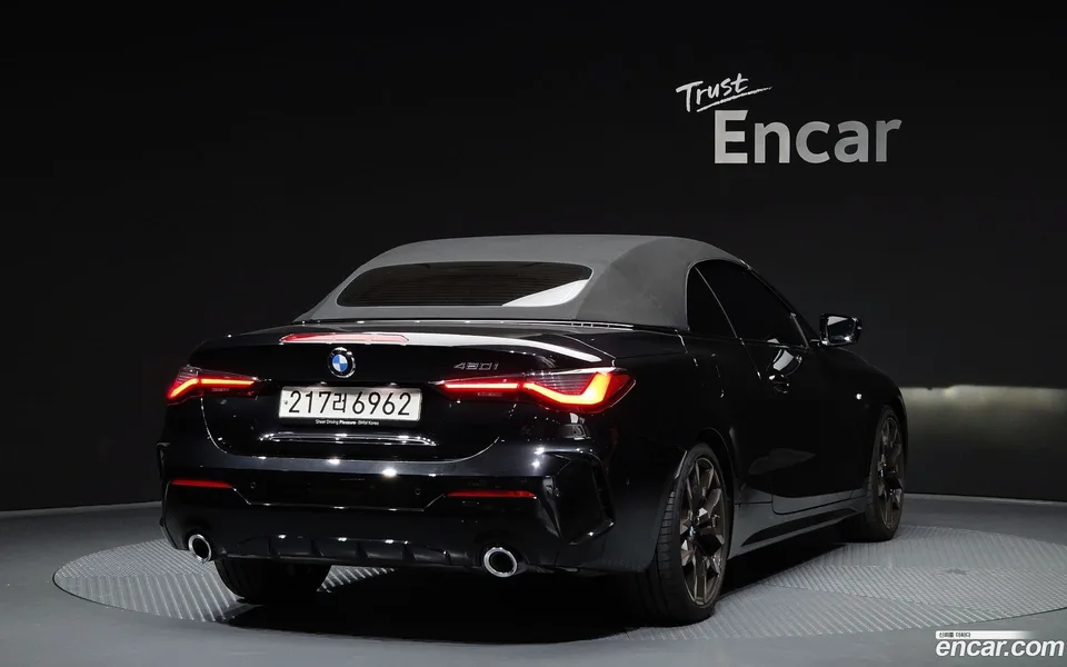 BMW 4 Series 420i M 2025 — миниатюра 2
