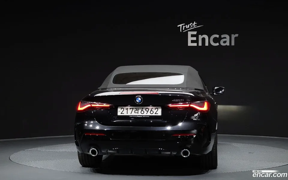 BMW 4 Series 420i M 2025 — миниатюра 4