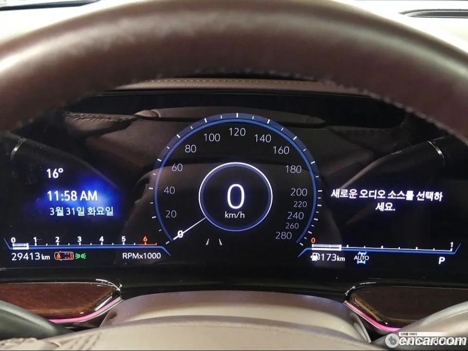 Cadillac Escalade 6.2 ESV 2023 — миниатюра 5