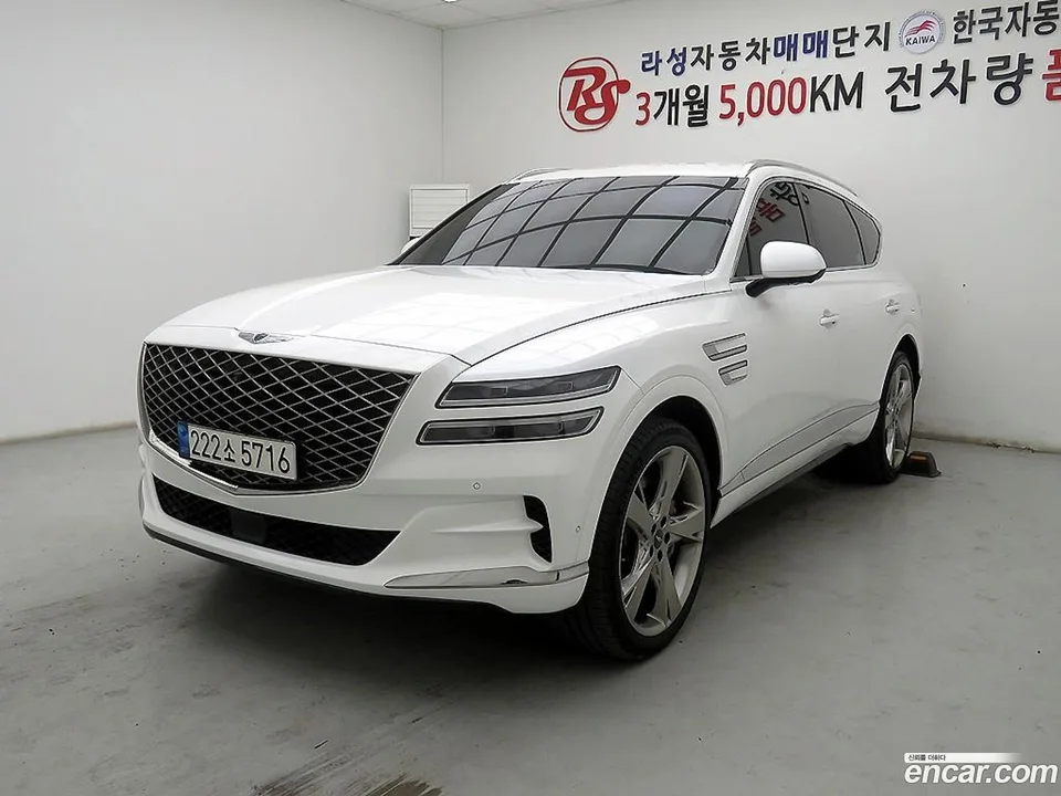 Genesis GV80 2.5T AWD 2023 — фото 1, купить с доставкой в Москву