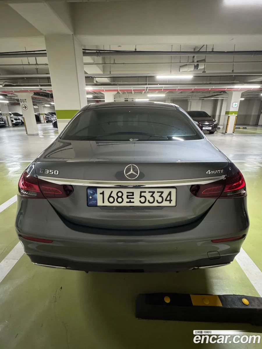 Mercedes-Benz E-Class E350 4MATIC AMG Line 2023 — миниатюра 5