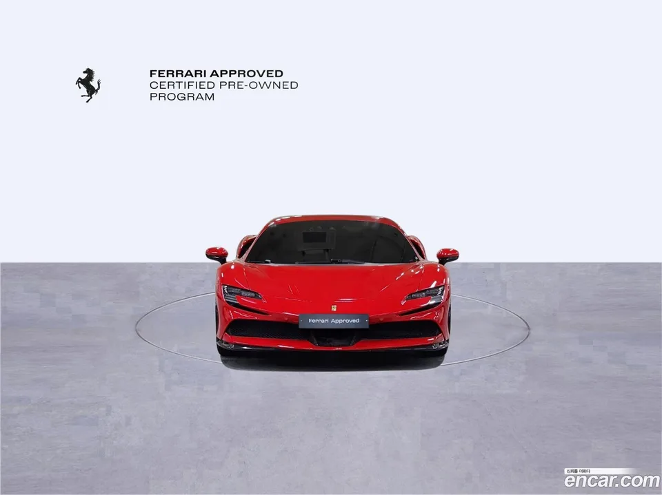 Ferrari SF90 Spider 4.0 2022 — миниатюра 2
