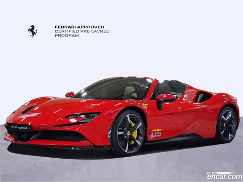 Ferrari SF90 Spider 2022 buy in Moscow