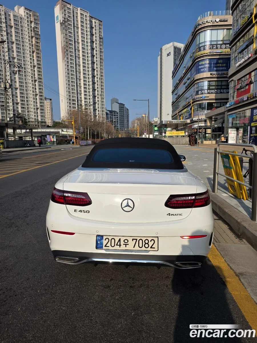 Mercedes-Benz E-Class E450 4MATIC 2023 — миниатюра 4