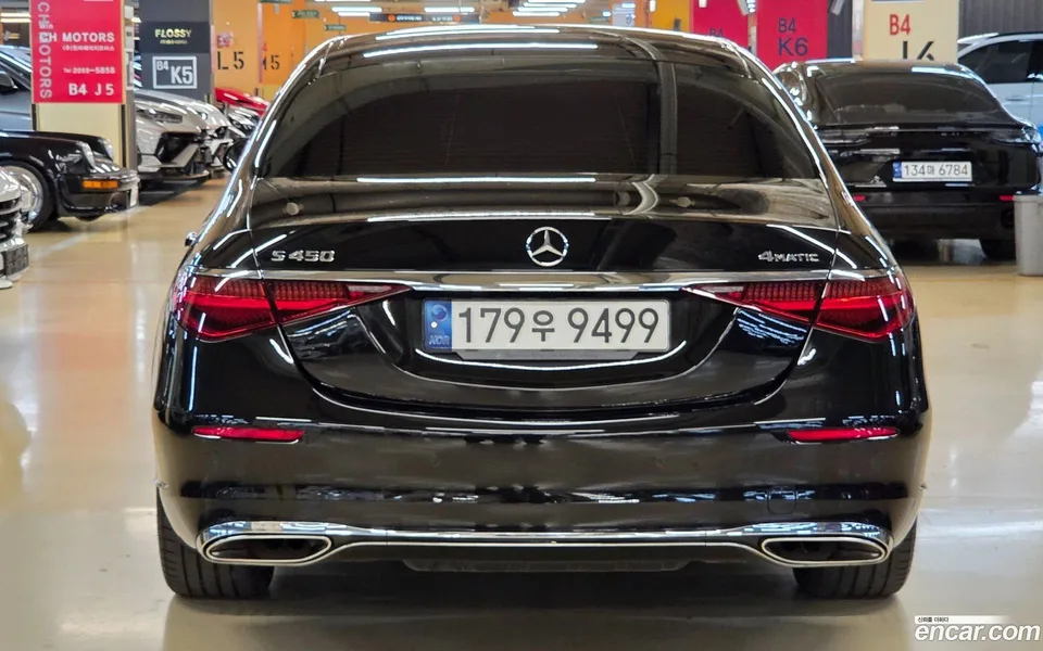 Mercedes-Benz S-Class S450L 4MATIC 2022 — миниатюра 4