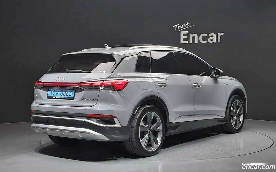 Audi Q4 e-tron 40 2023 — миниатюра 2