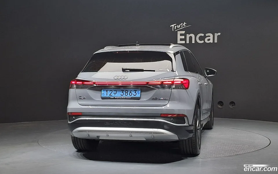 Audi Q4 e-tron 40 2023 — миниатюра 4