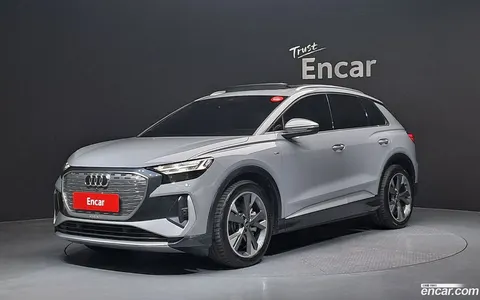 Audi Q4 e-tron 2023 купить в Москве