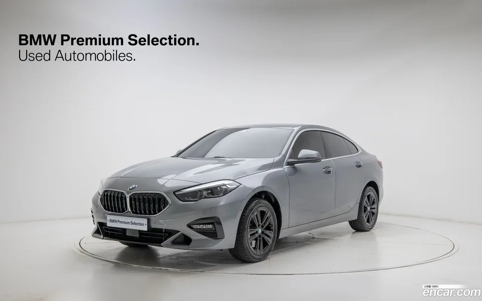 BMW 2 Series Gran Coupe 220i 2022 — фото 1, купить с доставкой в Москву