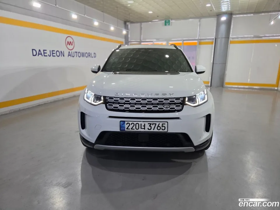 Land Rover Discovery Sport P250 SE 2022 — миниатюра 2
