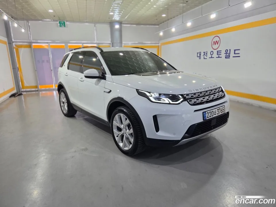 Land Rover Discovery Sport P250 SE 2022 — миниатюра 3