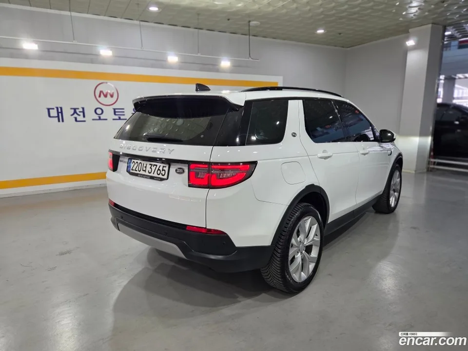 Land Rover Discovery Sport P250 SE 2022 — миниатюра 5