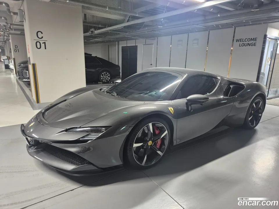 Ferrari SF90 Spider 4.0 2023 — миниатюра 2
