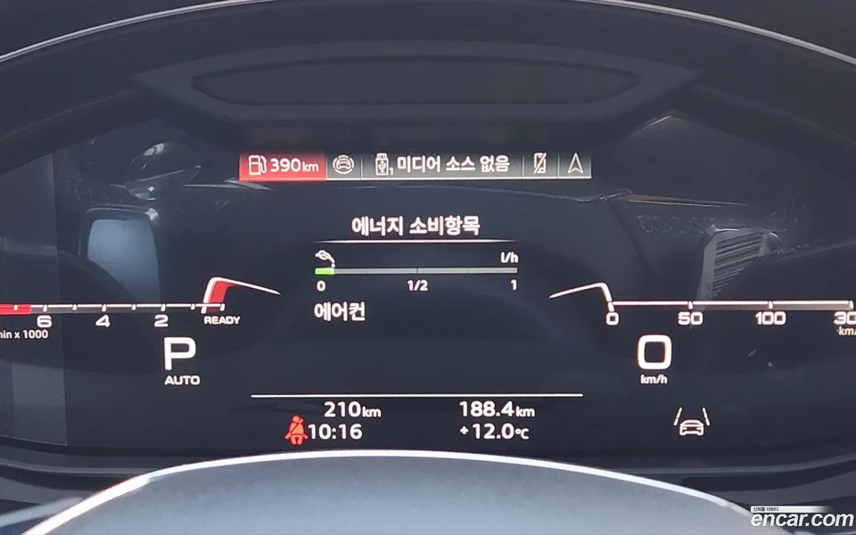 Audi A7 (4K) 55 TFSI 2025 — миниатюра 5