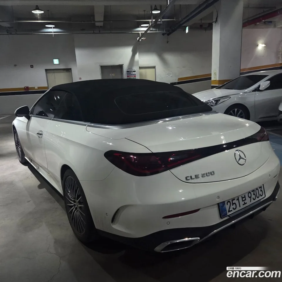 Mercedes-Benz CLE-Class CLE200 2025 — миниатюра 5