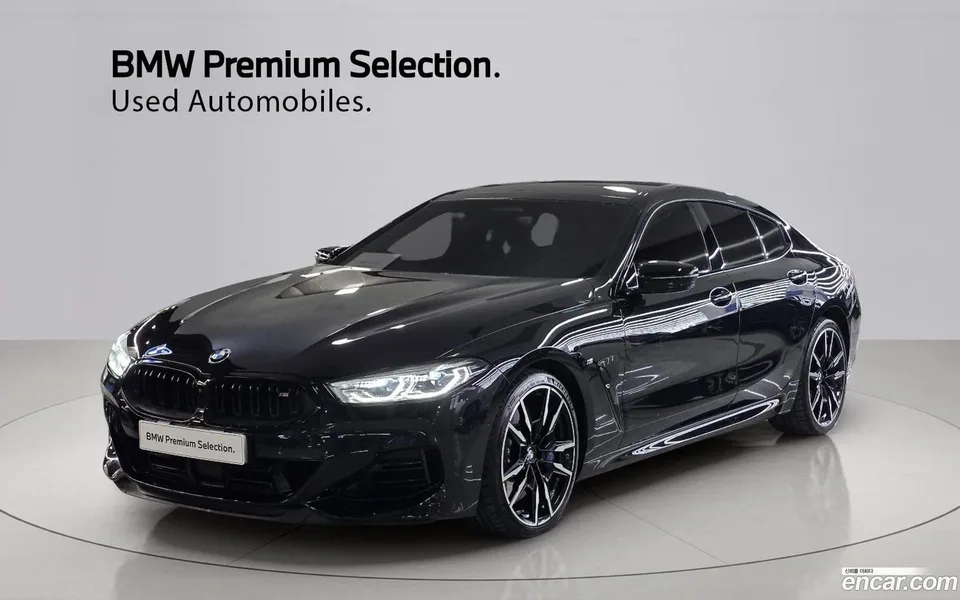 BMW 8 Series M850i xDrive 2023 — фото 1, купить с доставкой в Москву