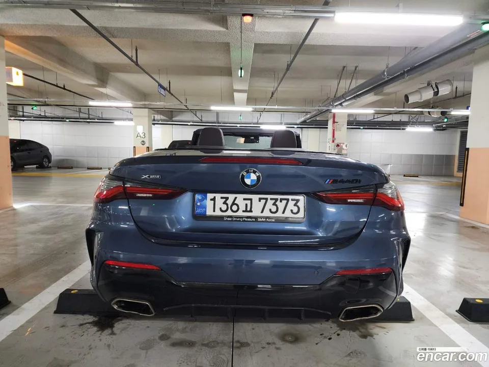 BMW 4 Series 420i M 2022 — миниатюра 4