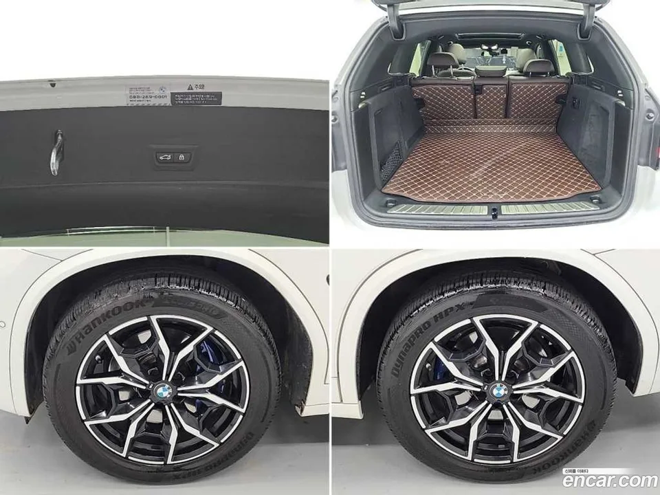 BMW X3 xDrive 20i M 2022 — миниатюра 5