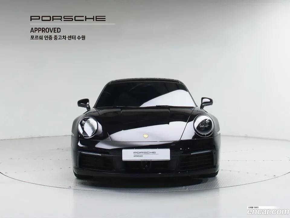 Porsche 911 (992) 2024 — миниатюра 3