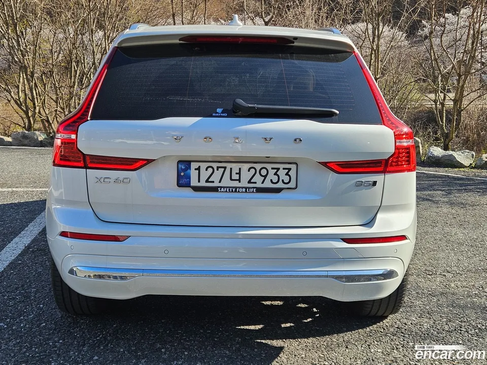 Volvo XC60 B5 2023 — миниатюра 2