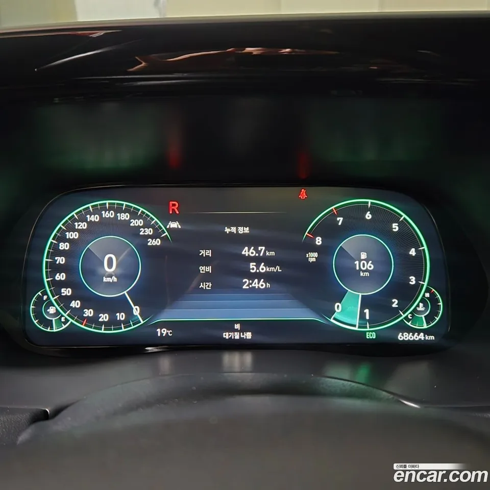 Hyundai Palisade 3.8 4WD 2022 — миниатюра 4
