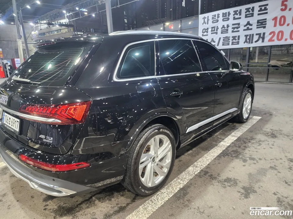 Audi Q7 (4M) 45 TDI 2023 — миниатюра 5