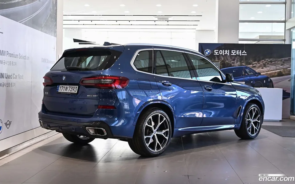 BMW X5 xDrive 30d M 2023 — миниатюра 2