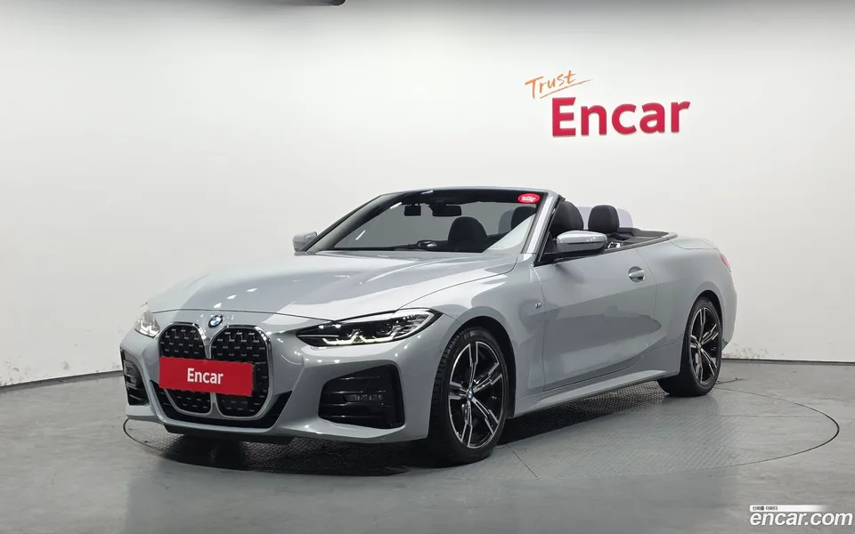 BMW 4 Series 420i M 2023 — фото 1, купить с доставкой в Москву