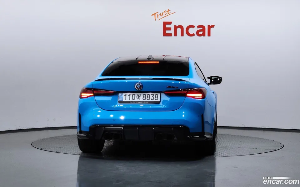 BMW M4 M4 CS xDrive 2025 — миниатюра 4
