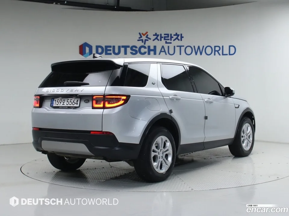 Land Rover Discovery Sport P250 S 2022 — миниатюра 2