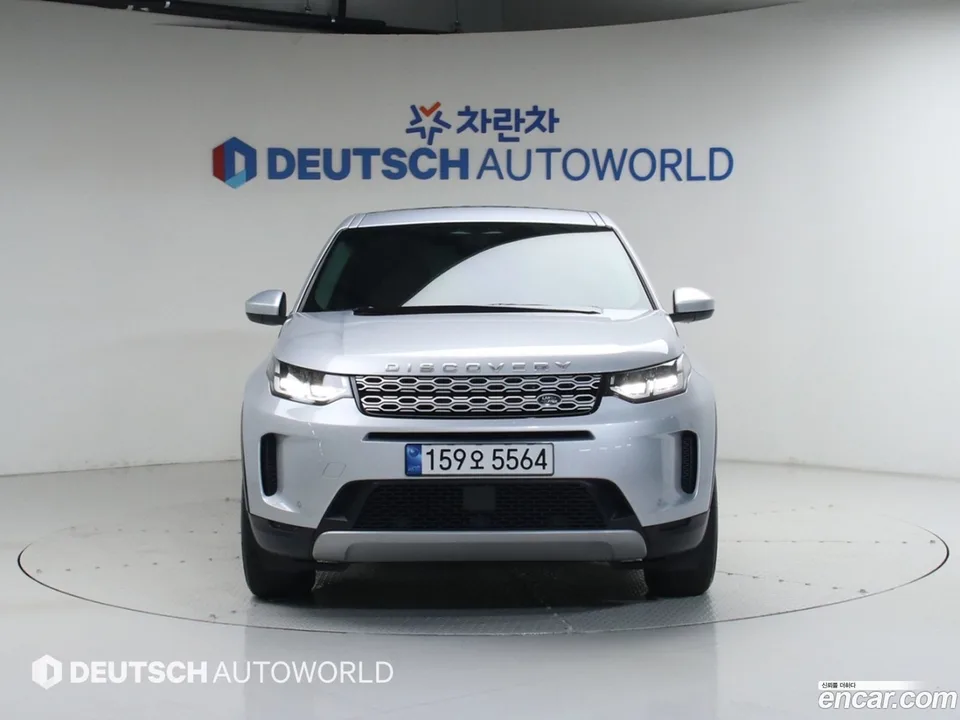 Land Rover Discovery Sport P250 S 2022 — миниатюра 3