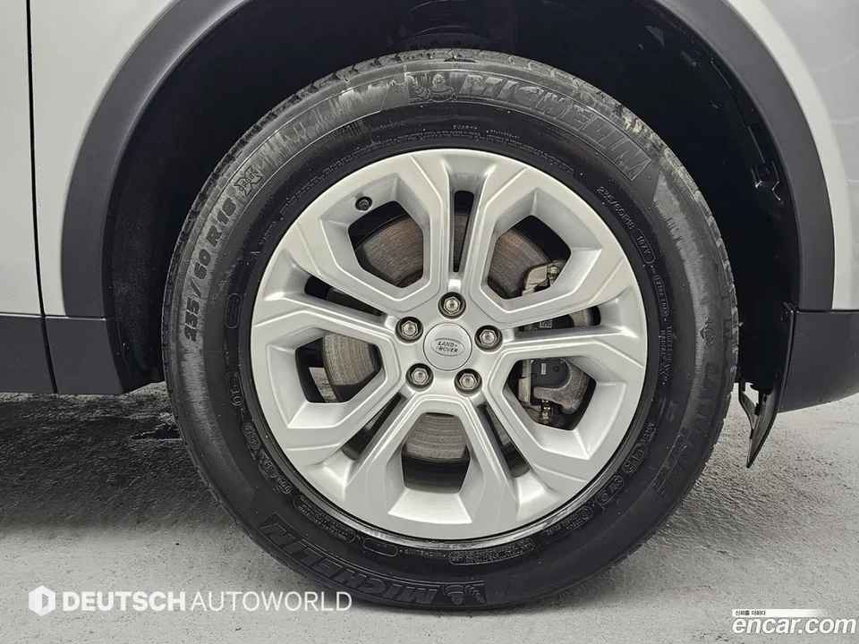 Land Rover Discovery Sport P250 S 2022 — миниатюра 5