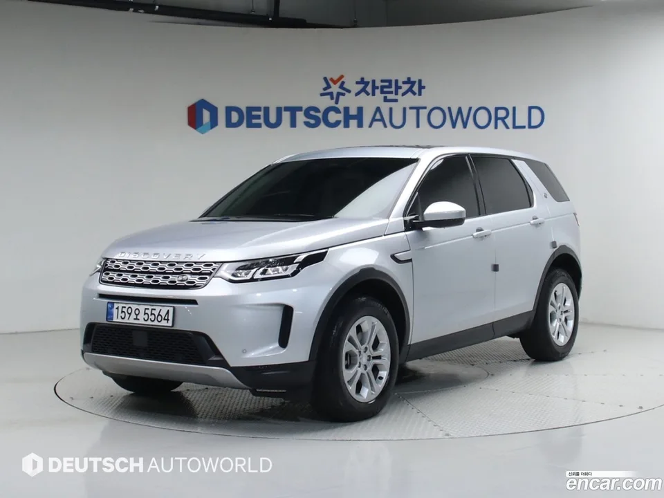 Land Rover Discovery Sport P250 S 2022 — фото 1, купить с доставкой в Москву