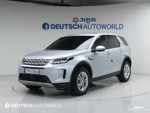 Land Rover Discovery Sport 2022 купить в Москве