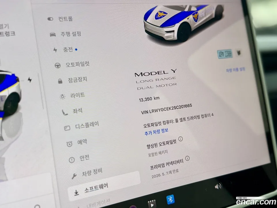 Tesla Model Y AWD 2025 — миниатюра 2