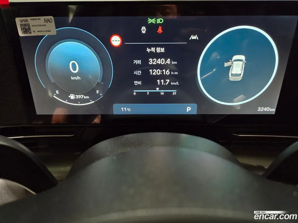 Hyundai Kona 1.6 2WD 2025 — миниатюра 5
