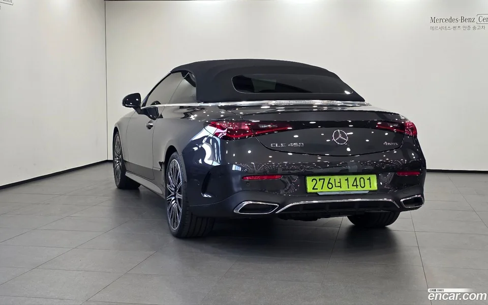 Mercedes-Benz CLE-Class CLE450 4MATIC 2025 — миниатюра 3