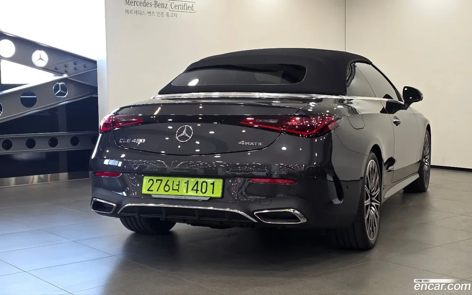 Mercedes-Benz CLE-Class CLE450 4MATIC 2025 — миниатюра 4