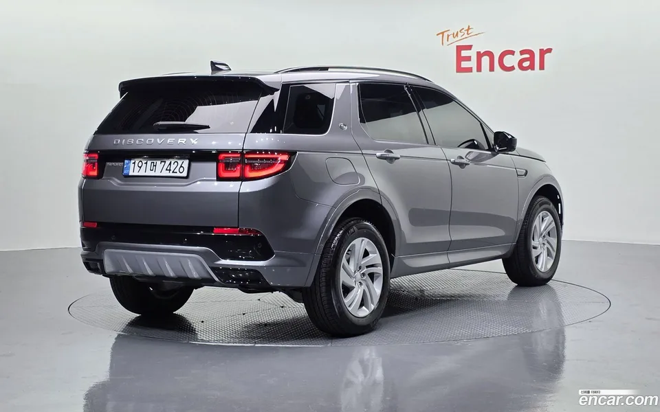 Land Rover Discovery Sport P250 S 2025 — миниатюра 2