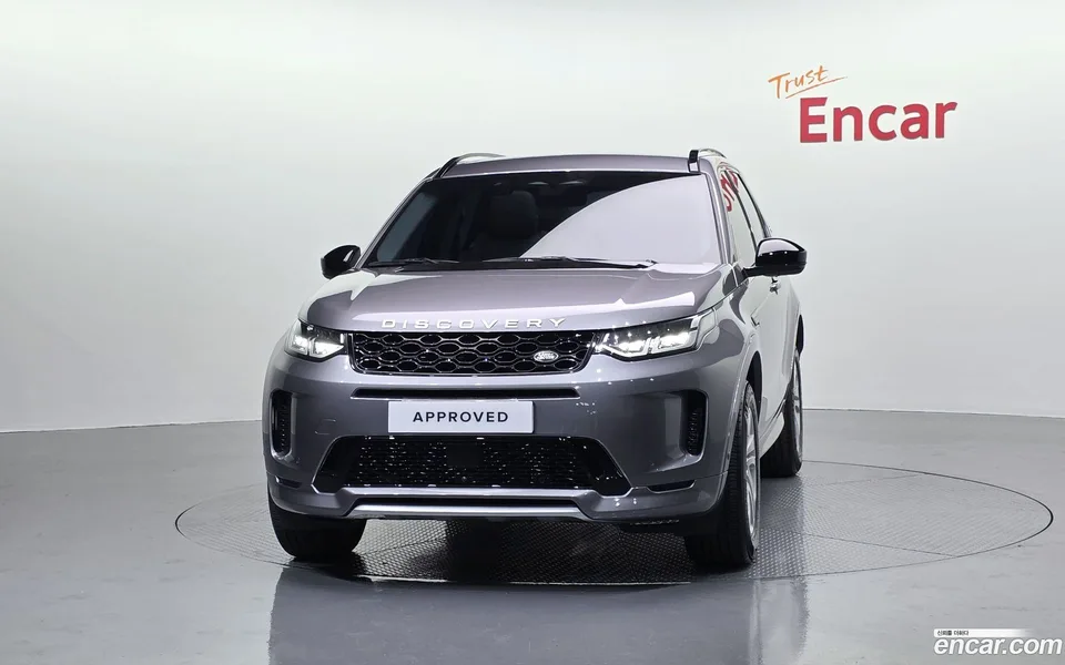 Land Rover Discovery Sport P250 S 2025 — миниатюра 3