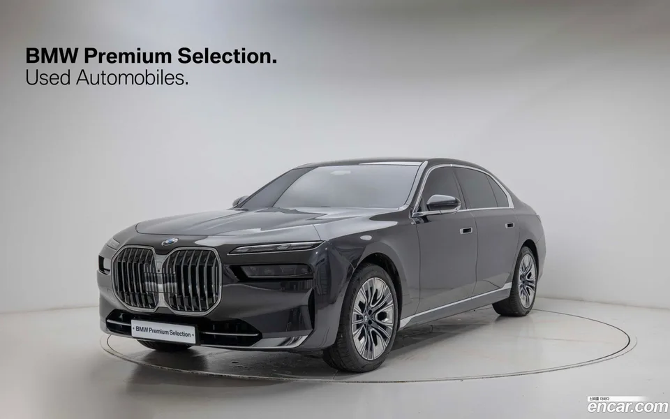 BMW 7 Series 740i sDrive 2023 — фото 1, купить с доставкой в Москву