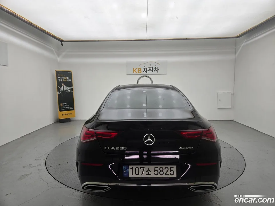 Mercedes-Benz CLA-Class CLA250 4MATIC 2022 — миниатюра 4