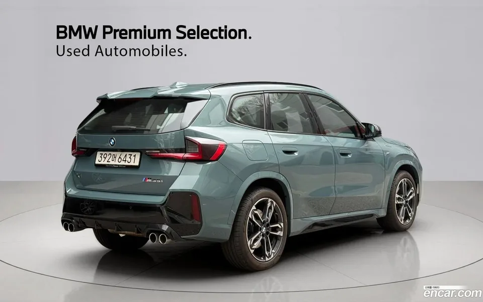 BMW X1 M35i xDrive 2025 — миниатюра 2