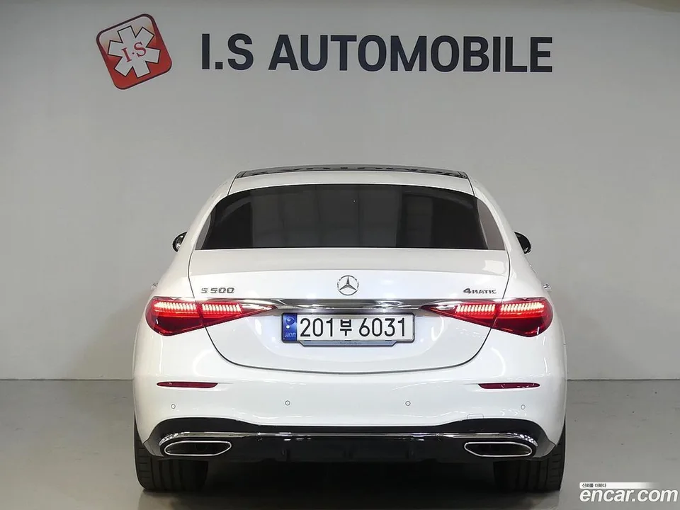 Mercedes-Benz S-Class S500L 4MATIC 2023 — миниатюра 3