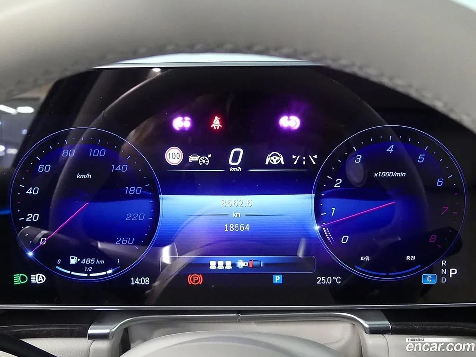 Mercedes-Benz S-Class S500L 4MATIC 2023 — миниатюра 5