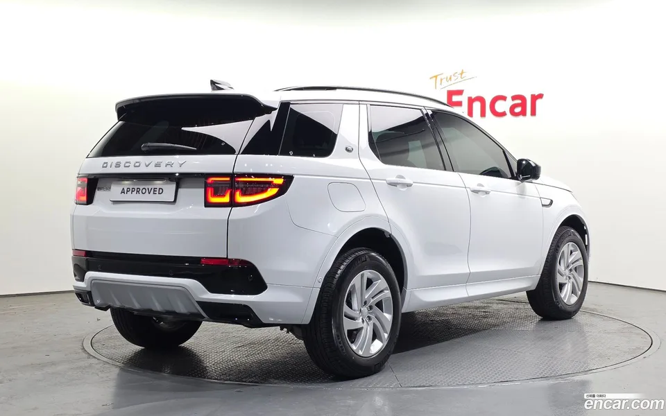 Land Rover Discovery Sport P250 S 2025 — миниатюра 2